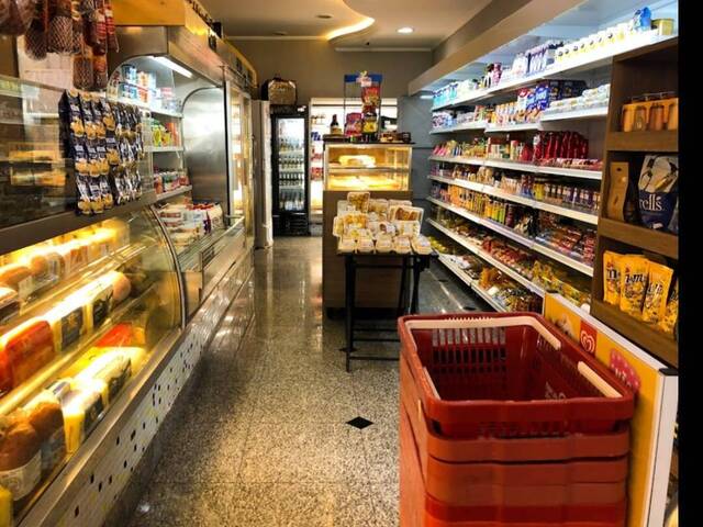 #36 - Padaria para Venda em São Paulo - SP - 1