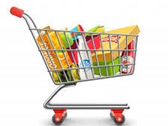 #62 - Mercado para Venda em São Paulo - SP - 1