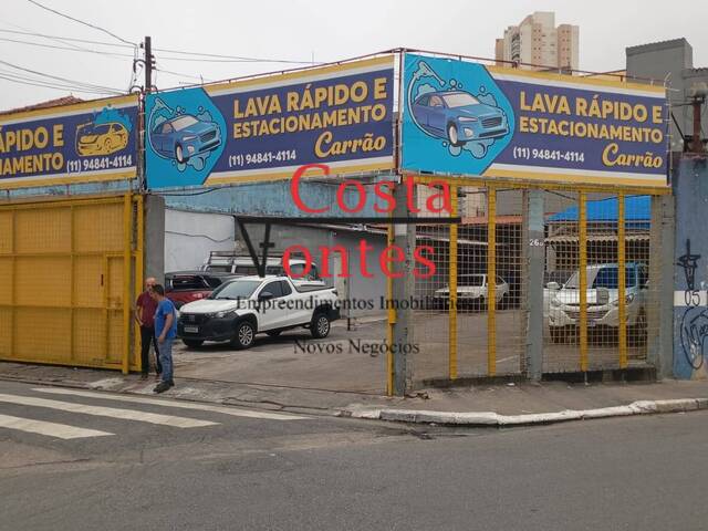 #174 - LAVA RAPIDO COM LANCHONETE para Venda em São Paulo - SP - 1